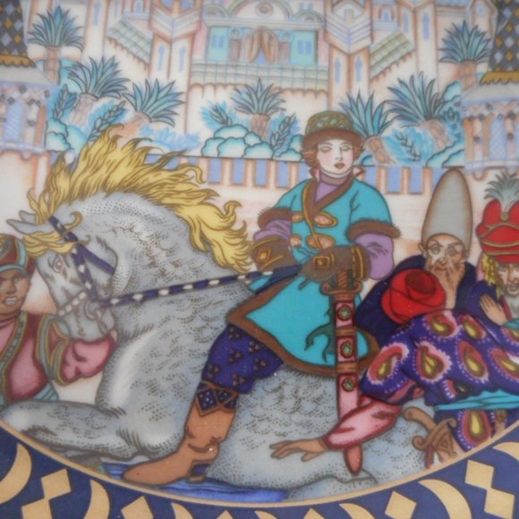 Villeroy & Bosh plate - Picture 6 of 6